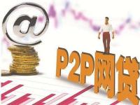 2026年门槛低下款快的贷款平台推荐，急用钱必看！