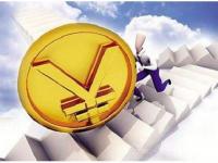 钱赞贷款平台靠谱吗？深度解析真实用户反馈(信用贷款平台推荐：靠谱借款渠道有哪些？)