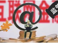 2026年逾期1000不上征信？这些隐藏风险90%人不知道(借钱平台到底靠不靠谱？手把手教你避开这些坑)