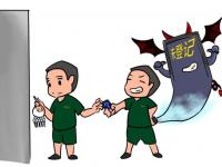 黑户借钱一千元必下，归纳5个百分百下款口子(平台贷款为什么要交保险费？这些隐藏成本必须知道)