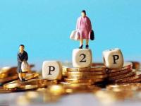 2026年黑户在什么地方可以贷到款，省内五个贷款平台排名不分先后(360借条可以分24期吗？)