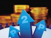 青岛银行贷款协商流程手把手教你，3步搞定还款难题(哪些新口子容易下款推荐这5个大数据花可以下款的口子)