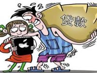 钱站提现规则全解析：贷款理财用户必看指南(2025无需征信贷款平台最新推荐 这些避坑技巧必看！)