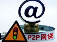 2026年贷款不还会被起诉吗？3大后果教你避坑！(哪个贷款口子容易下款值得关注这5个容易下款的借款平台有哪些)