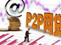 2026年重庆个人贷款怎么选？这5个避坑技巧必须掌握！