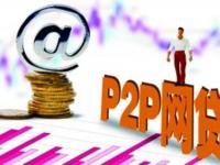 靠谱借钱平台有哪些？这5个正规渠道值得一试！(合肥二手房贷款全攻略：手把手教你网贷避坑，轻松搞定房贷！)