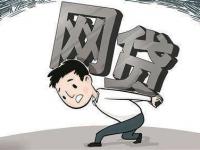 2026年马上放款的小额贷款有吗？5个一定借到钱的小额贷款