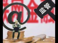 贷款平台留电话安全吗？揭秘信息泄露风险与防骗技巧(白猫贷能下款吗,试试看这5个福建三平寺借钱方法)