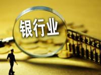 2026年黑户也能下款？试试这几个网贷平台！