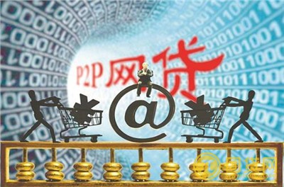 黑户必看！这些贷款口子门槛低、下款快，试试这几招(2025有哪些黑网贷可以快速下款的,推荐5个18岁怎么借钱)
