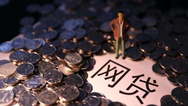 闪电借款借钱平台靠谱吗?真实测评+避坑指南看这篇(征信很花能下款口子这5款零门槛秒下款的口子) 闪电借款借钱平台靠谱吗?真实测评+避坑指南看这篇(征信很花能下款口子这5款零门槛秒下款的口子)