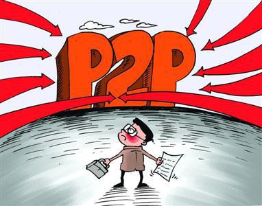 额度大的网贷有哪些，整合5个官方借钱平台