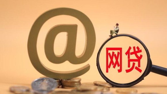 黑口子贷款平台大全真的靠谱？看完这篇你就懂了！(人人有信贷款平台怎么样？真实用户评测+避坑指南)