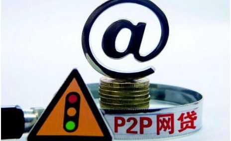 鱼钱宝借款真的能顺利下款？这几点必须看透！(借钱平台总推来推去？这背后到底有啥门道？)