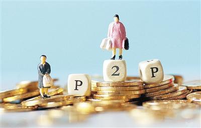 黑户如何贷款？这些渠道或许能帮到你！(2023实测新网贷口子好下款清单，避坑指南)