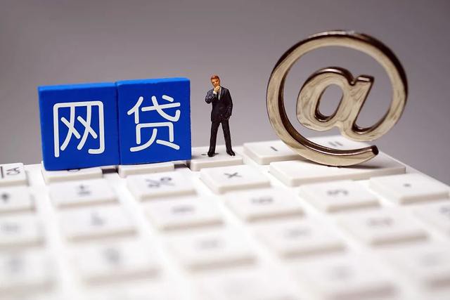 平台借钱会影响银行征信吗?一文说透这些必看知识点 平台借钱会影响银行征信吗?一文说透这些必看知识点