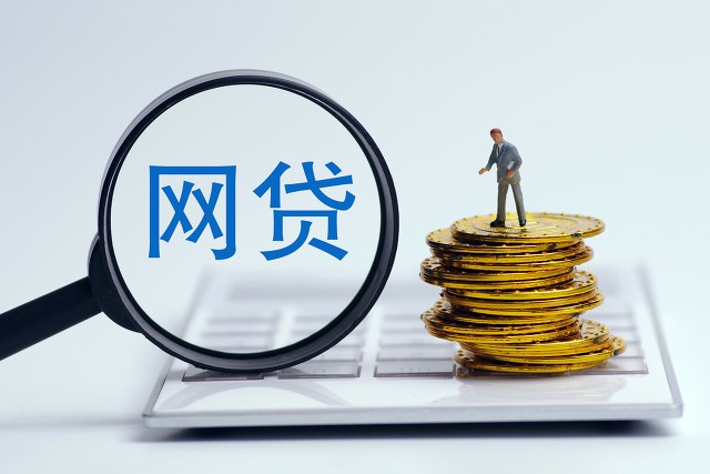 晚上秒下款七天的口子分享这5个高炮不下款了吗 非高炮好下款(2025百分百借钱成功的app有哪些?这几个成功率高) 晚上秒下款七天的口子分享这5个高炮不下款了吗 非高炮好下款(2025百分百借钱成功的app有哪些?这几个成功率高)
