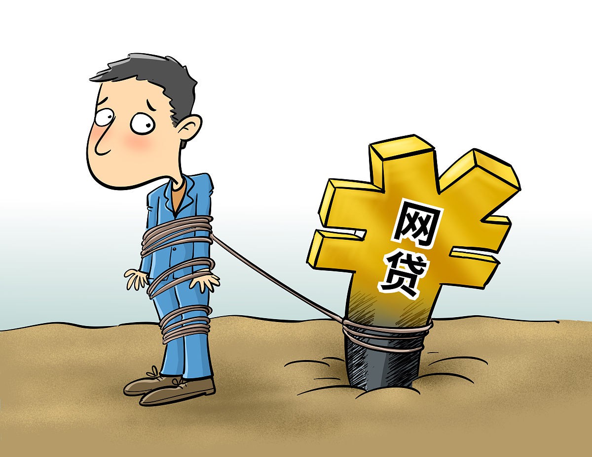 闪电借款借钱平台靠谱吗?真实测评+避坑指南看这篇(征信很花能下款口子这5款零门槛秒下款的口子) 闪电借款借钱平台靠谱吗?真实测评+避坑指南看这篇(征信很花能下款口子这5款零门槛秒下款的口子)
