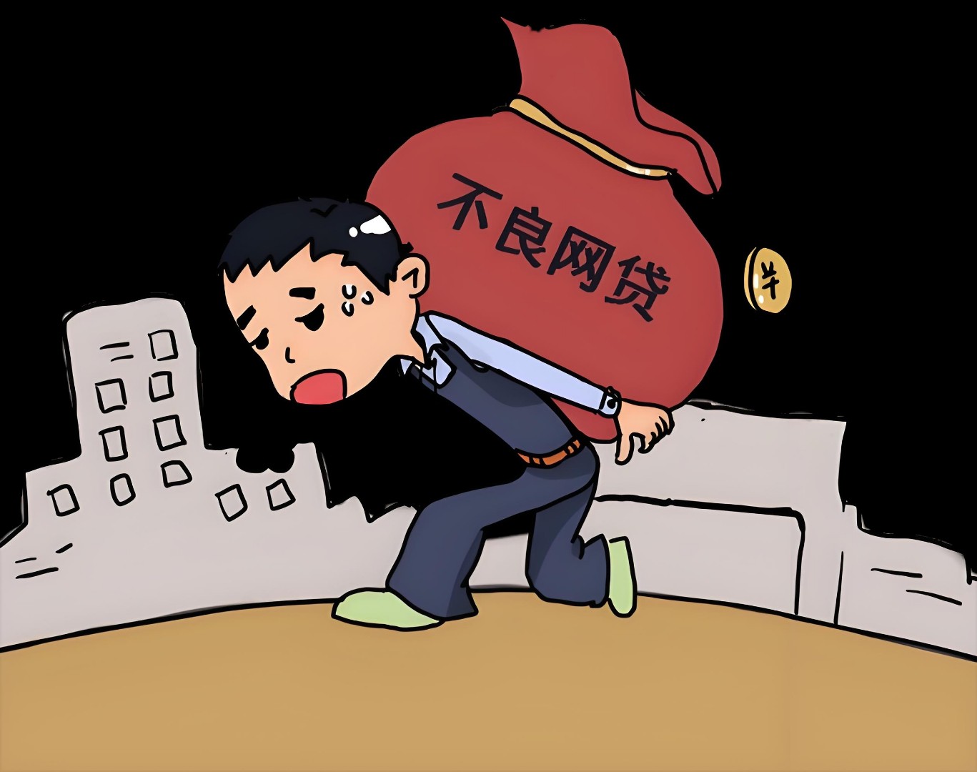 驾驶证小额贷款，省内五个贷款平台排名不分先后(征信黑了怎么快速赚钱？5个靠谱方法快速回血)