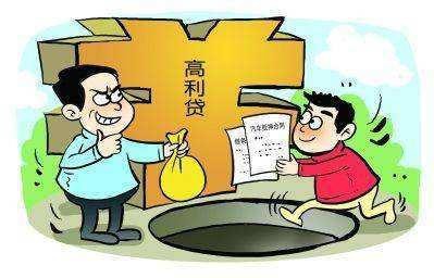 黑名单还能贷款吗，梳理10个黑户都能下款的平台