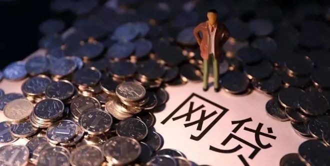 黑户如何贷款？这些渠道或许能帮到你！(2023实测新网贷口子好下款清单，避坑指南)