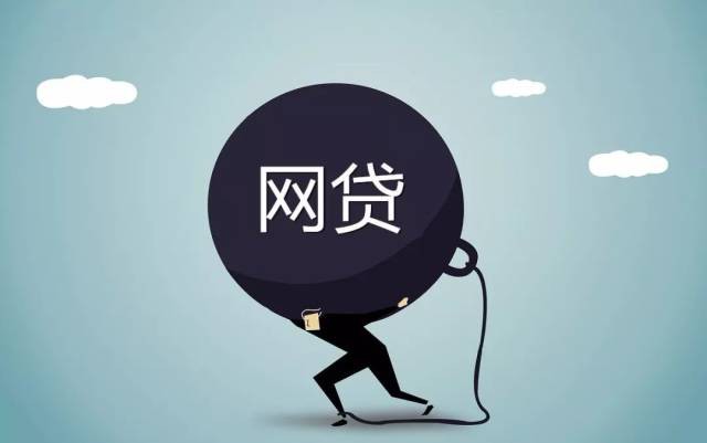 黑户秒过2000元借款技巧 黑户秒过2000元借款技巧