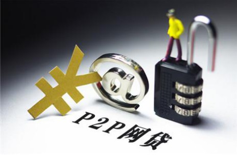 风控花呗是什么？深度解析与贷款理财实用建议(七天借款口子楼主避坑指南)