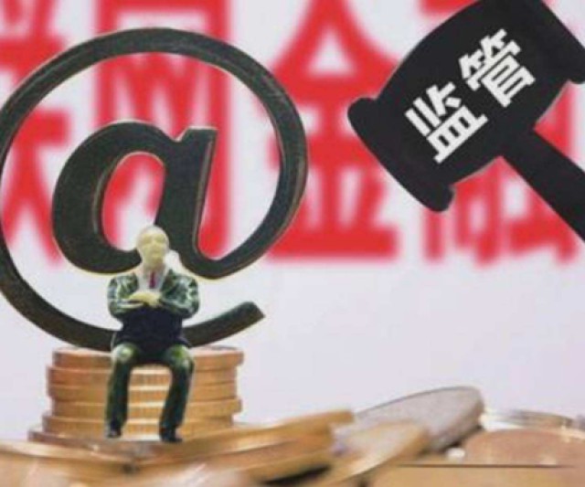 征信查询多负债高还能贷款吗？这5个渠道或许能帮你！