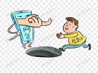 2026年马上消费金融属于哪个平台？贷款产品解析与理财建议(2025年最好下款的口子推荐5个什么贷款平台正规好放款)